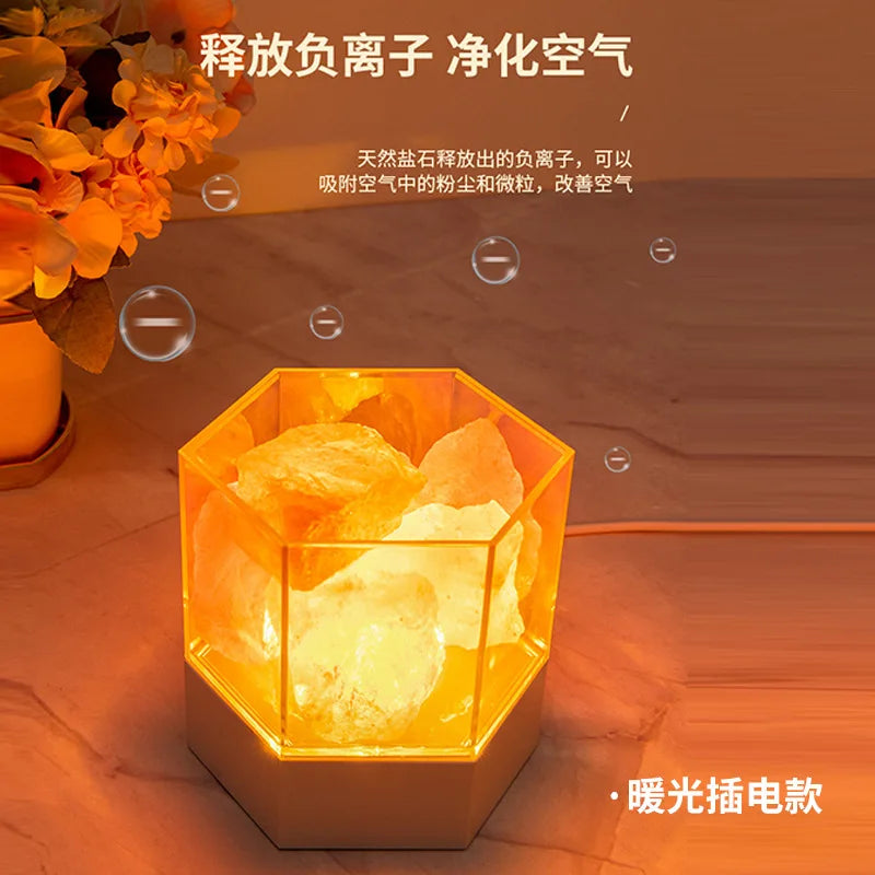 Himalayan Salt Rock Night Lamp
